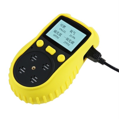 OEM Model YT-1200H-S Multi Gas Detector For Customizable 4 Gases Dection