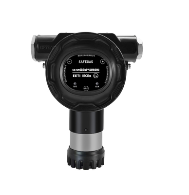 Explosion Proof Gas Detector IECEX ATEX CE Digital Sensor Fixed H2S Detector